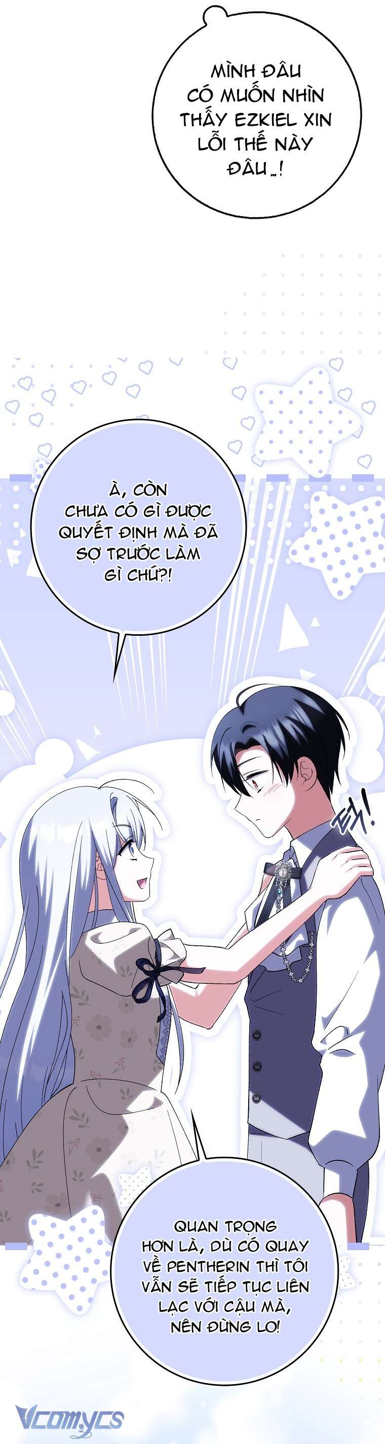 Công Chúa Bạch Hổ Không Có Nguy Hiểm Nha! Chapter 22 - Trang 23