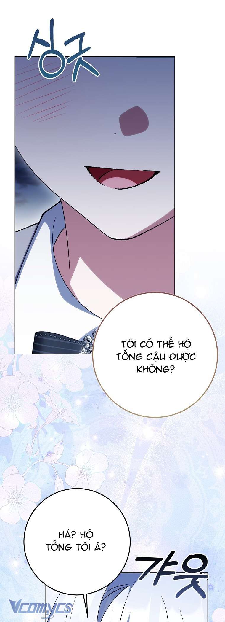 Công Chúa Bạch Hổ Không Có Nguy Hiểm Nha! Chapter 22 - Trang 36