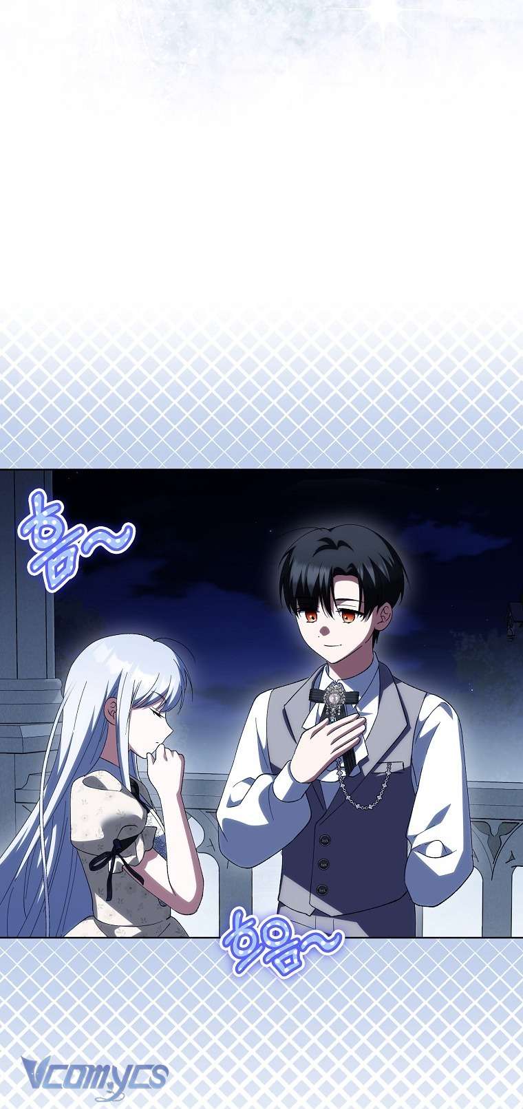 Công Chúa Bạch Hổ Không Có Nguy Hiểm Nha! Chapter 22 - Trang 39