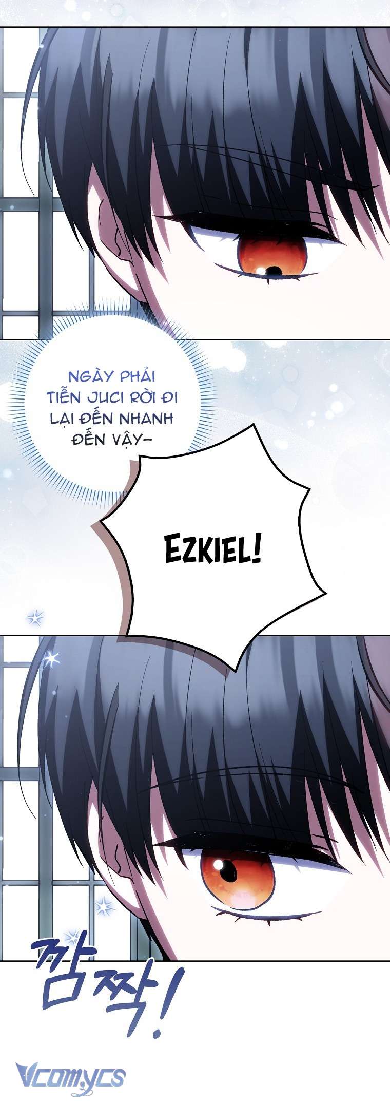 Công Chúa Bạch Hổ Không Có Nguy Hiểm Nha! Chapter 22 - Trang 5