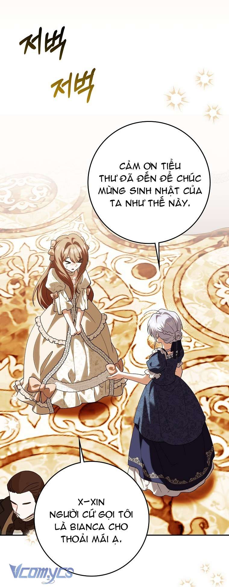 Công Chúa Bạch Hổ Không Có Nguy Hiểm Nha! Chapter 23 - Trang 16