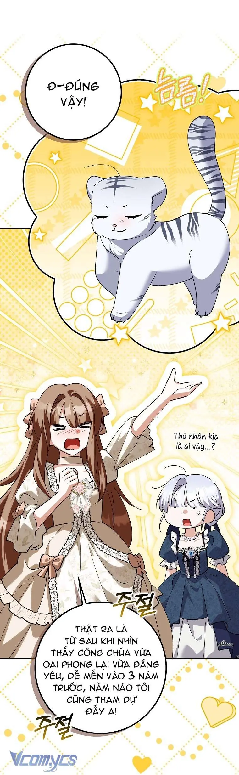 Công Chúa Bạch Hổ Không Có Nguy Hiểm Nha! Chapter 23 - Trang 20