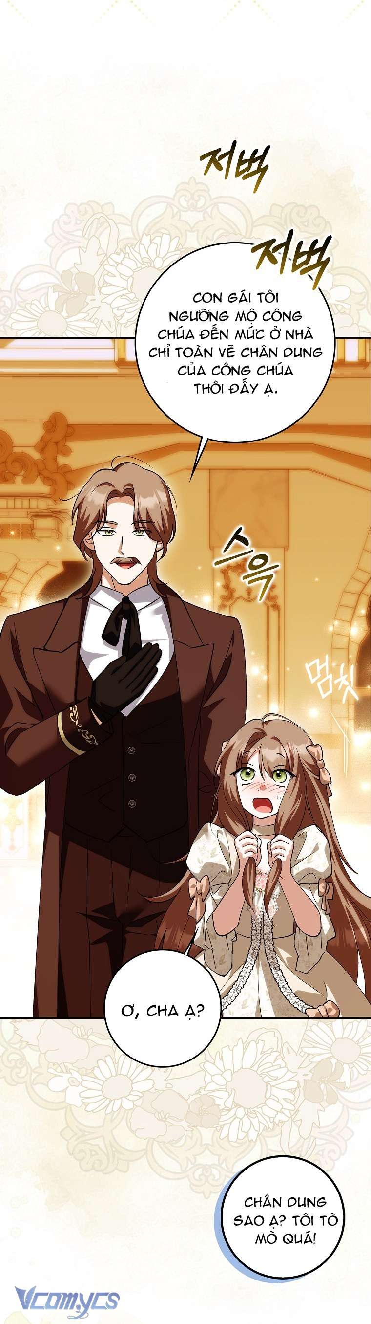 Công Chúa Bạch Hổ Không Có Nguy Hiểm Nha! Chapter 23 - Trang 21