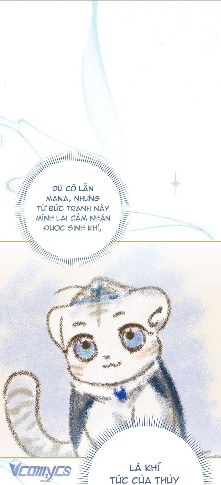 Công Chúa Bạch Hổ Không Có Nguy Hiểm Nha! Chapter 23 - Trang 26