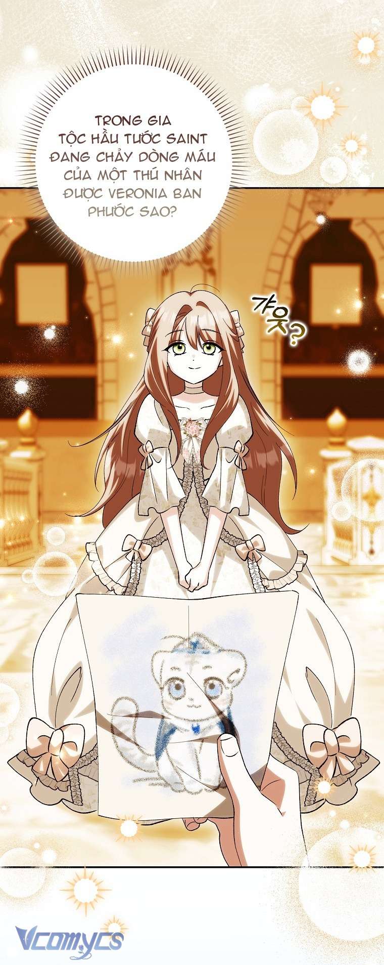 Công Chúa Bạch Hổ Không Có Nguy Hiểm Nha! Chapter 23 - Trang 31
