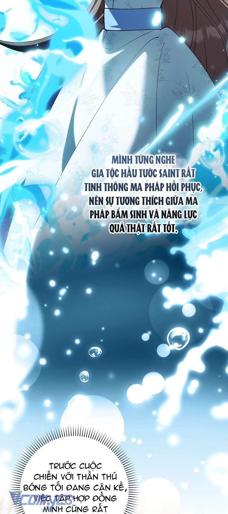 Công Chúa Bạch Hổ Không Có Nguy Hiểm Nha! Chapter 23 - Trang 35