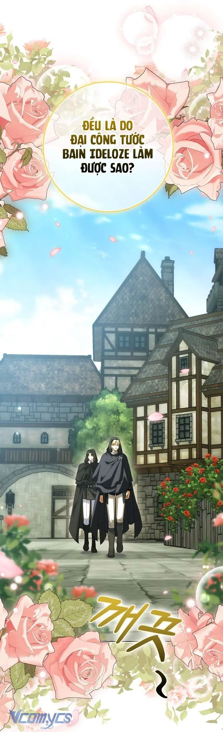 Công Chúa Bạch Hổ Không Có Nguy Hiểm Nha! Chapter 24 - Trang 12