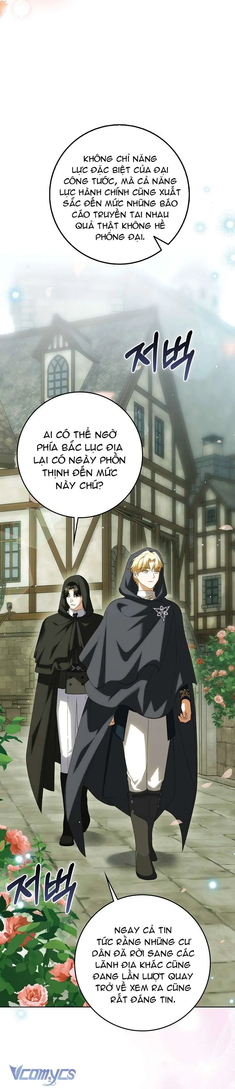 Công Chúa Bạch Hổ Không Có Nguy Hiểm Nha! Chapter 24 - Trang 13