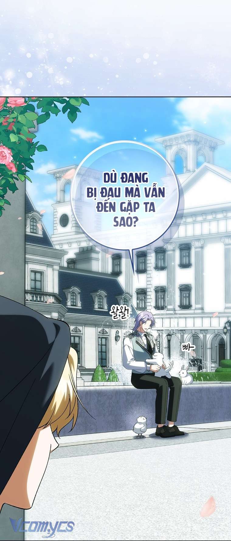 Công Chúa Bạch Hổ Không Có Nguy Hiểm Nha! Chapter 24 - Trang 22