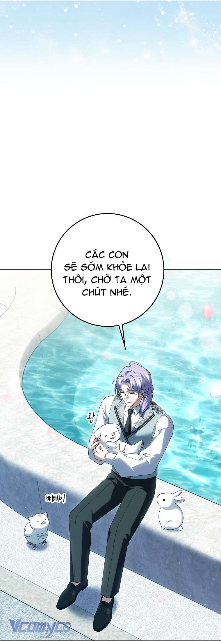 Công Chúa Bạch Hổ Không Có Nguy Hiểm Nha! Chapter 24 - Trang 23