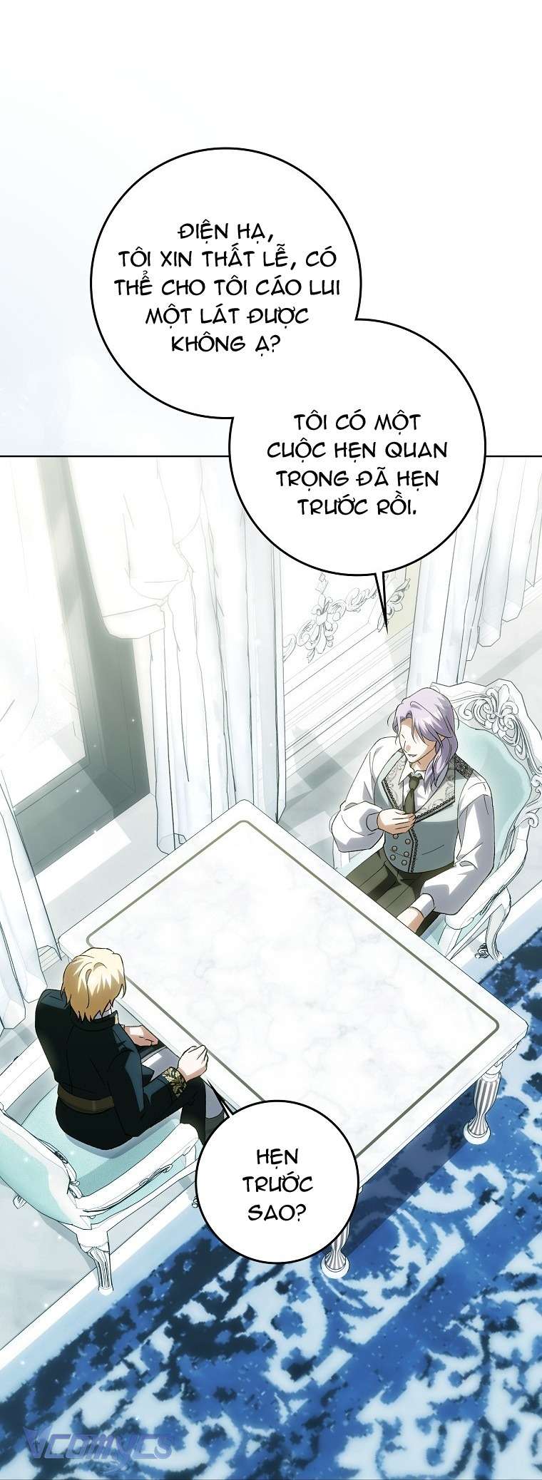 Công Chúa Bạch Hổ Không Có Nguy Hiểm Nha! Chapter 24 - Trang 41