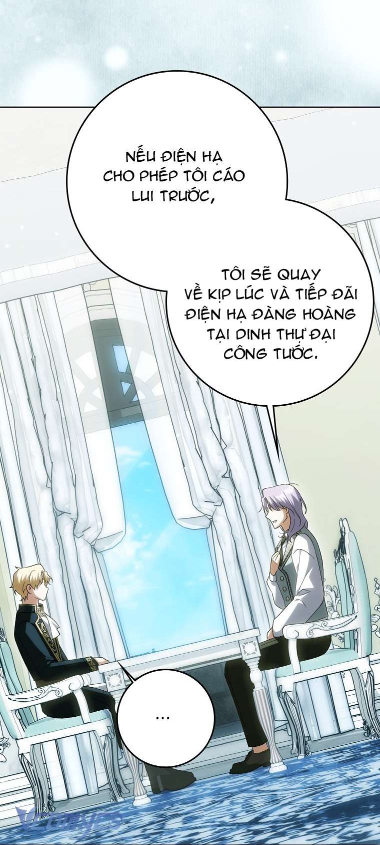 Công Chúa Bạch Hổ Không Có Nguy Hiểm Nha! Chapter 24 - Trang 44