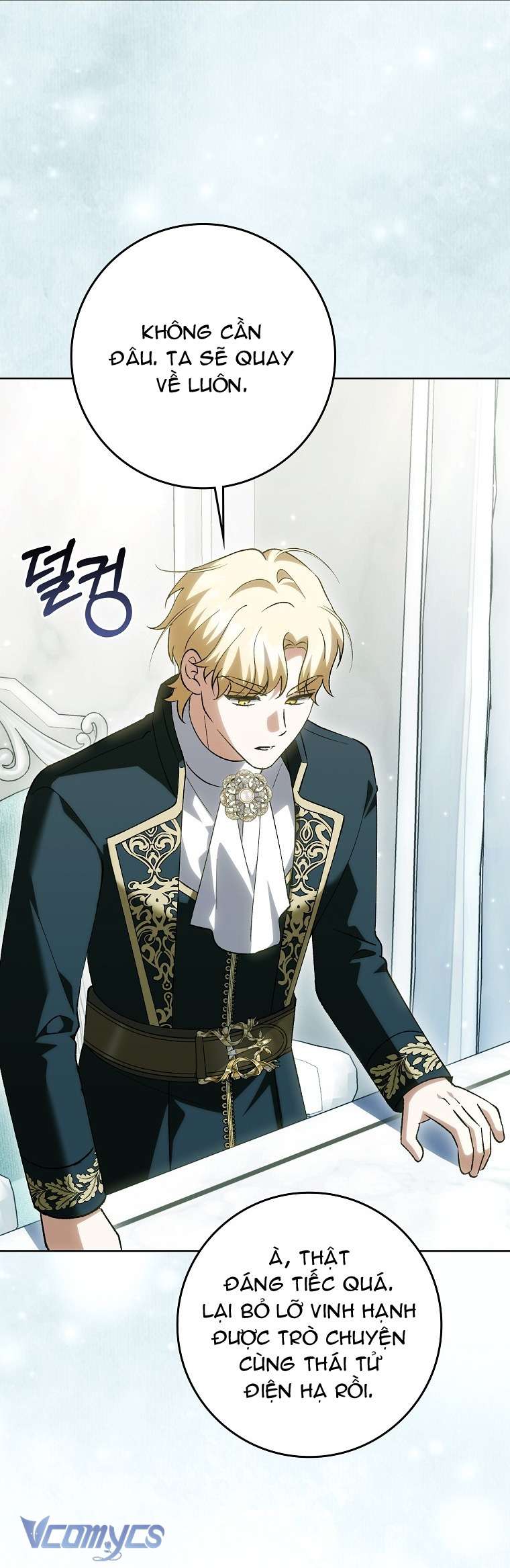 Công Chúa Bạch Hổ Không Có Nguy Hiểm Nha! Chapter 24 - Trang 45