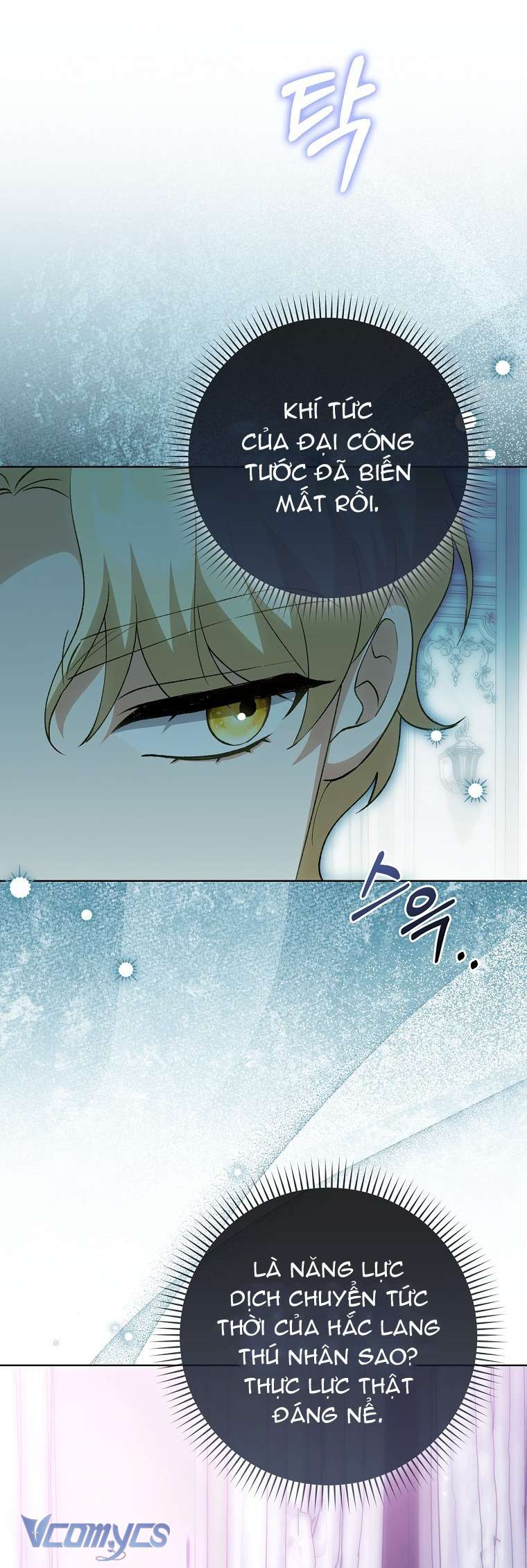Công Chúa Bạch Hổ Không Có Nguy Hiểm Nha! Chapter 24 - Trang 49