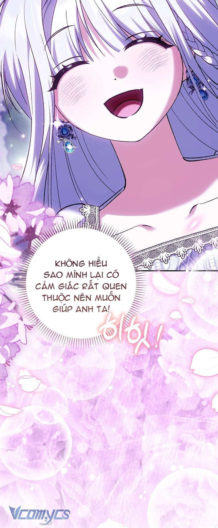 Công Chúa Bạch Hổ Không Có Nguy Hiểm Nha! Chapter 25 - Trang 13