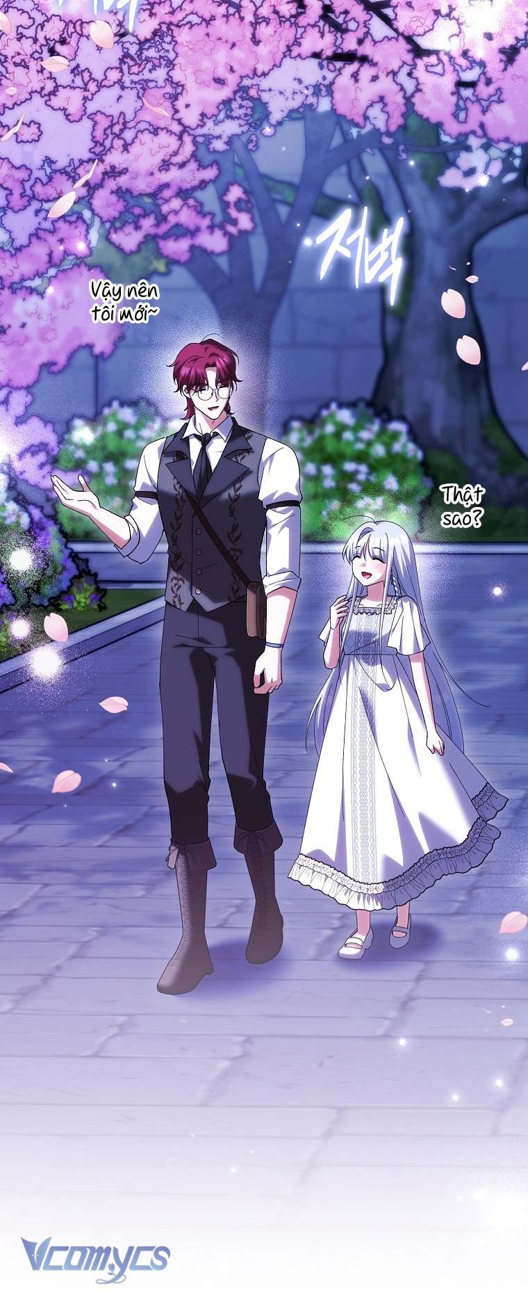 Công Chúa Bạch Hổ Không Có Nguy Hiểm Nha! Chapter 25 - Trang 15