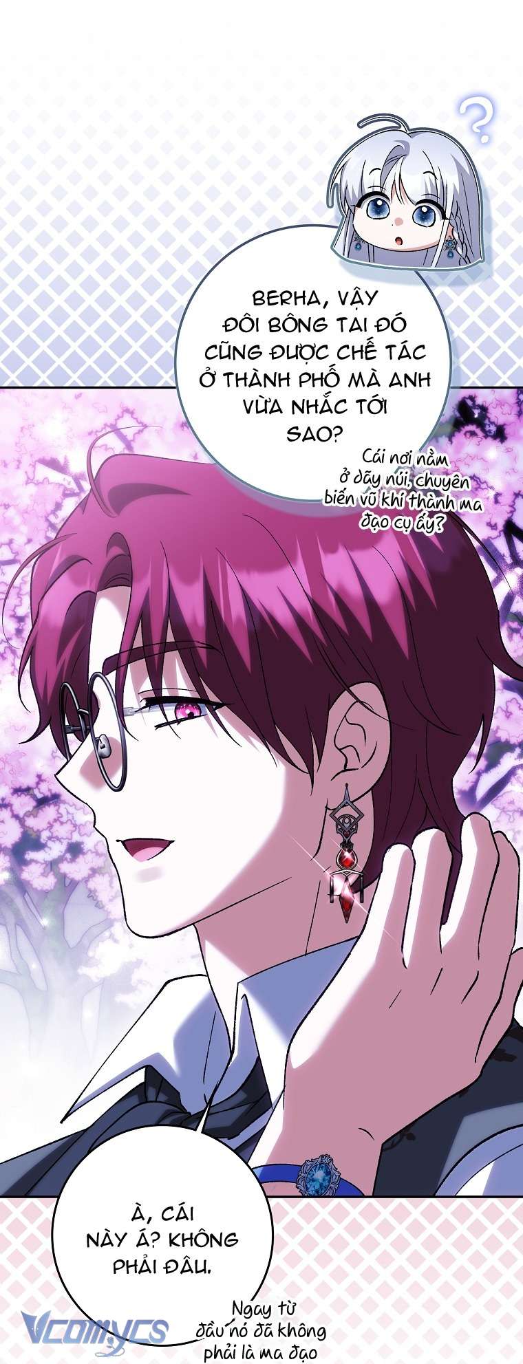 Công Chúa Bạch Hổ Không Có Nguy Hiểm Nha! Chapter 25 - Trang 17
