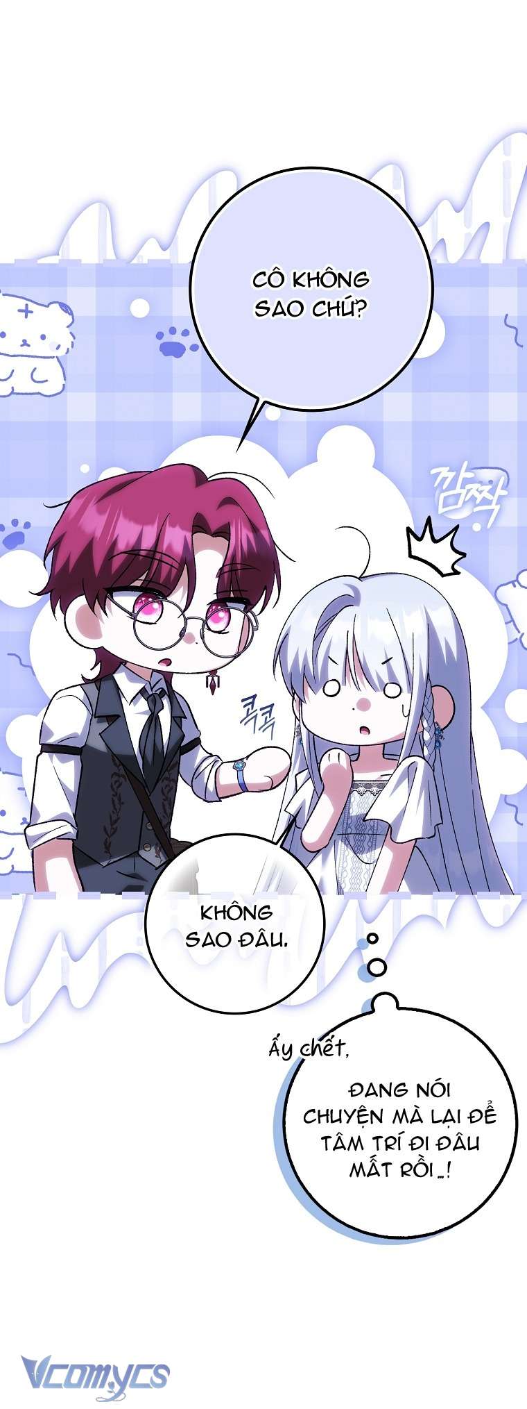 Công Chúa Bạch Hổ Không Có Nguy Hiểm Nha! Chapter 25 - Trang 21