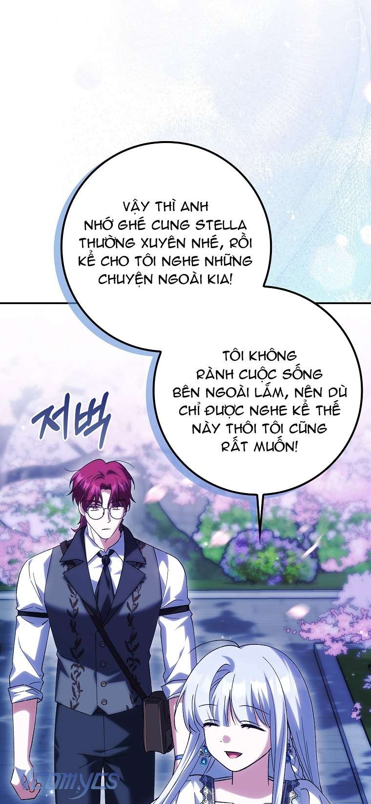 Công Chúa Bạch Hổ Không Có Nguy Hiểm Nha! Chapter 25 - Trang 23