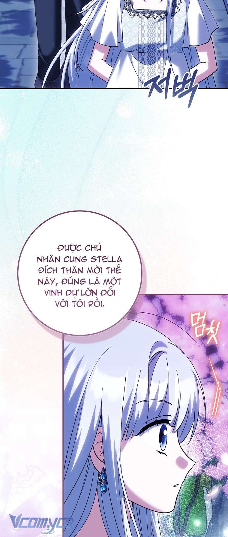 Công Chúa Bạch Hổ Không Có Nguy Hiểm Nha! Chapter 25 - Trang 24