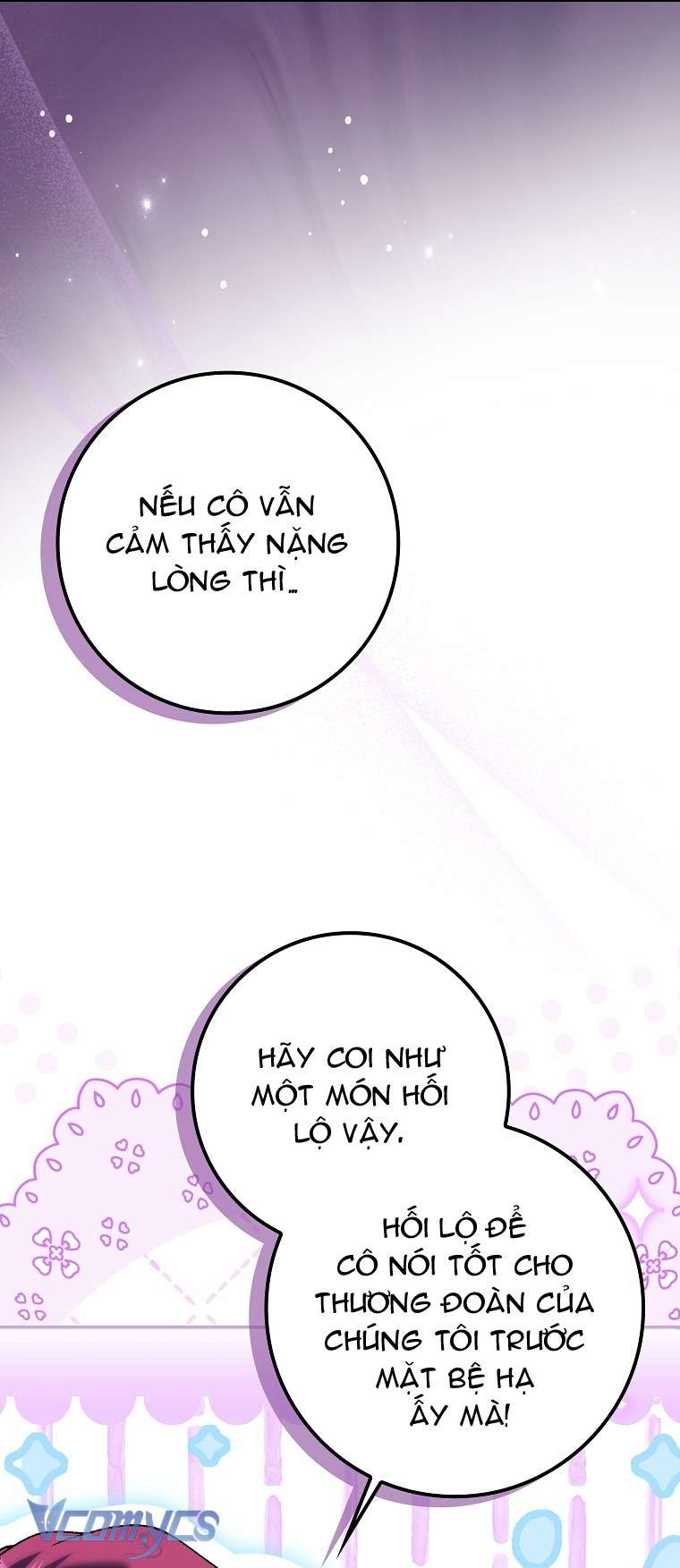 Công Chúa Bạch Hổ Không Có Nguy Hiểm Nha! Chapter 25 - Trang 47