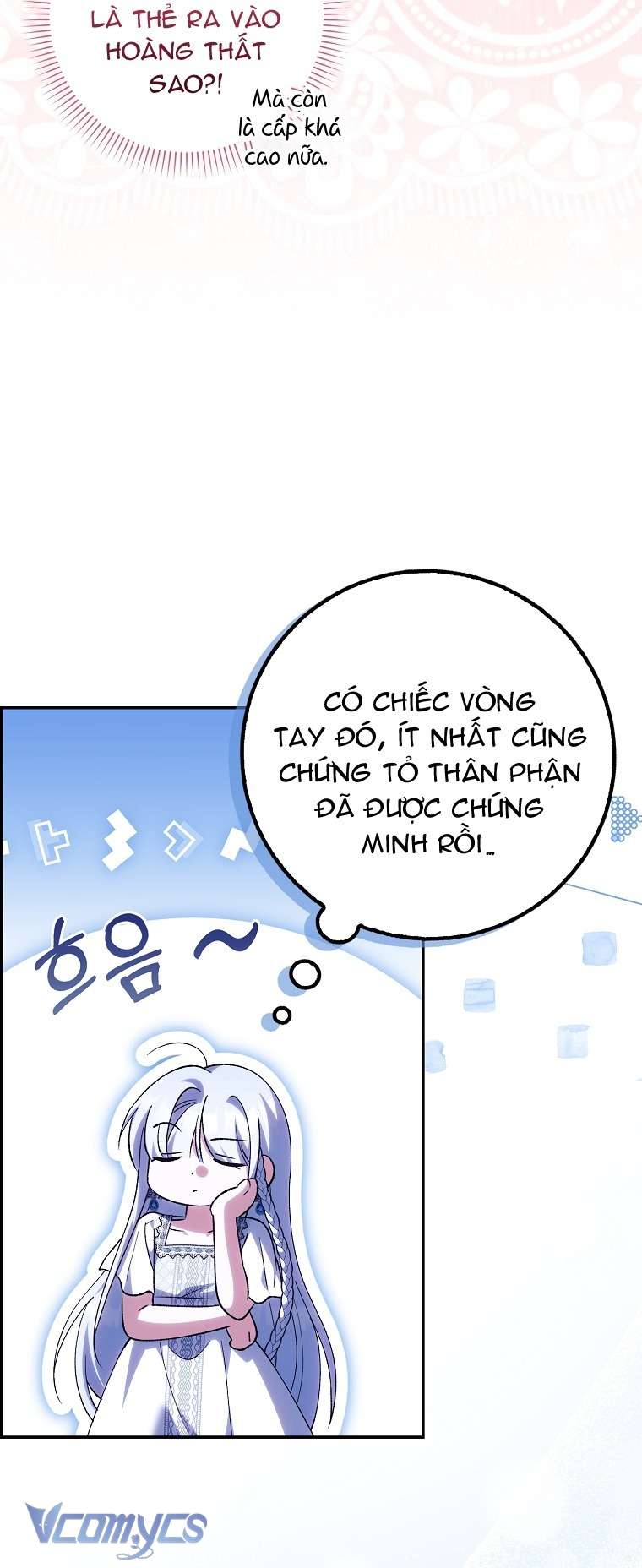 Công Chúa Bạch Hổ Không Có Nguy Hiểm Nha! Chapter 25 - Trang 9