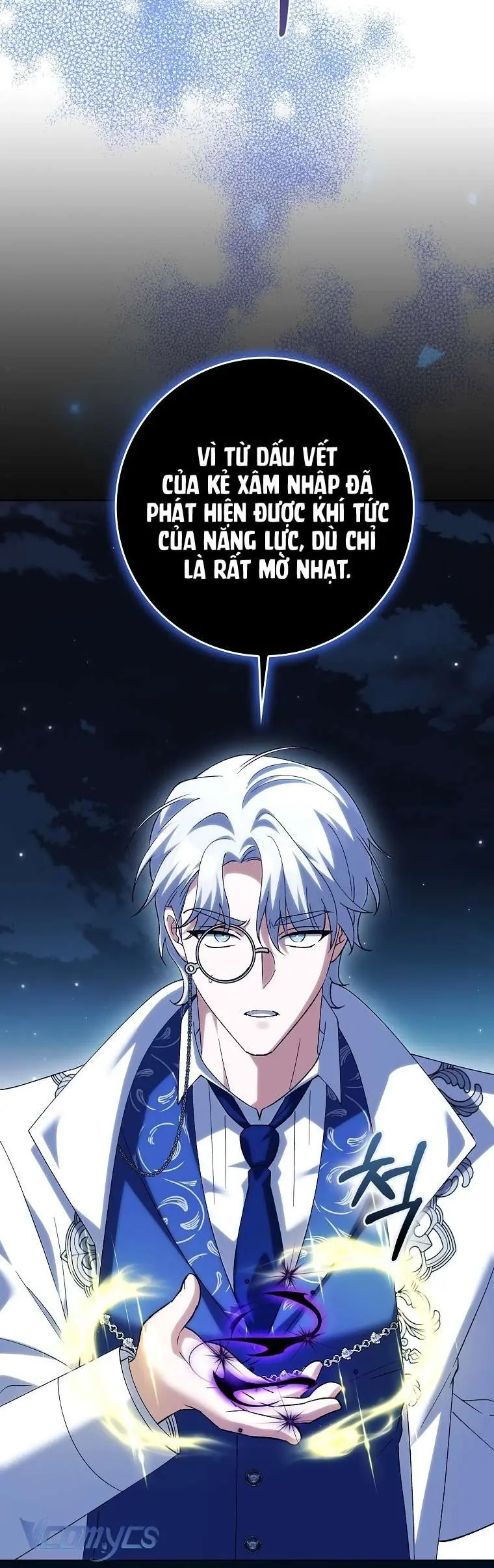 Công Chúa Bạch Hổ Không Có Nguy Hiểm Nha! Chapter 26 - Trang 16