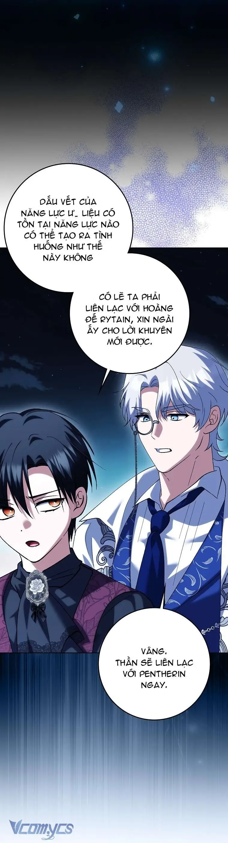 Công Chúa Bạch Hổ Không Có Nguy Hiểm Nha! Chapter 26 - Trang 17