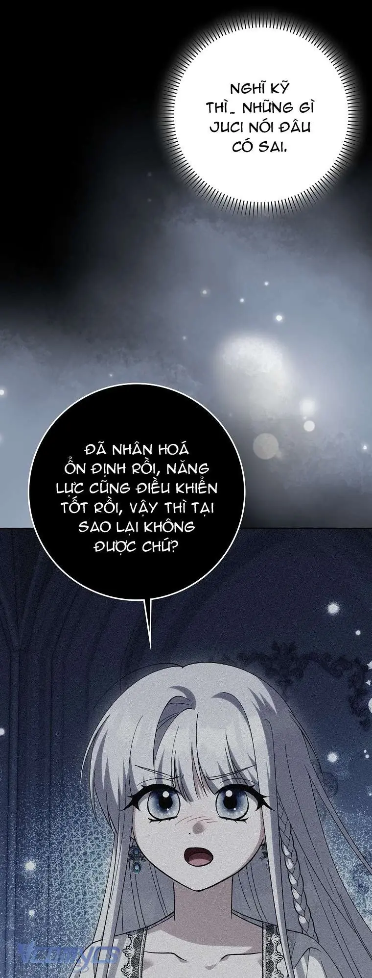 Công Chúa Bạch Hổ Không Có Nguy Hiểm Nha! Chapter 26 - Trang 4