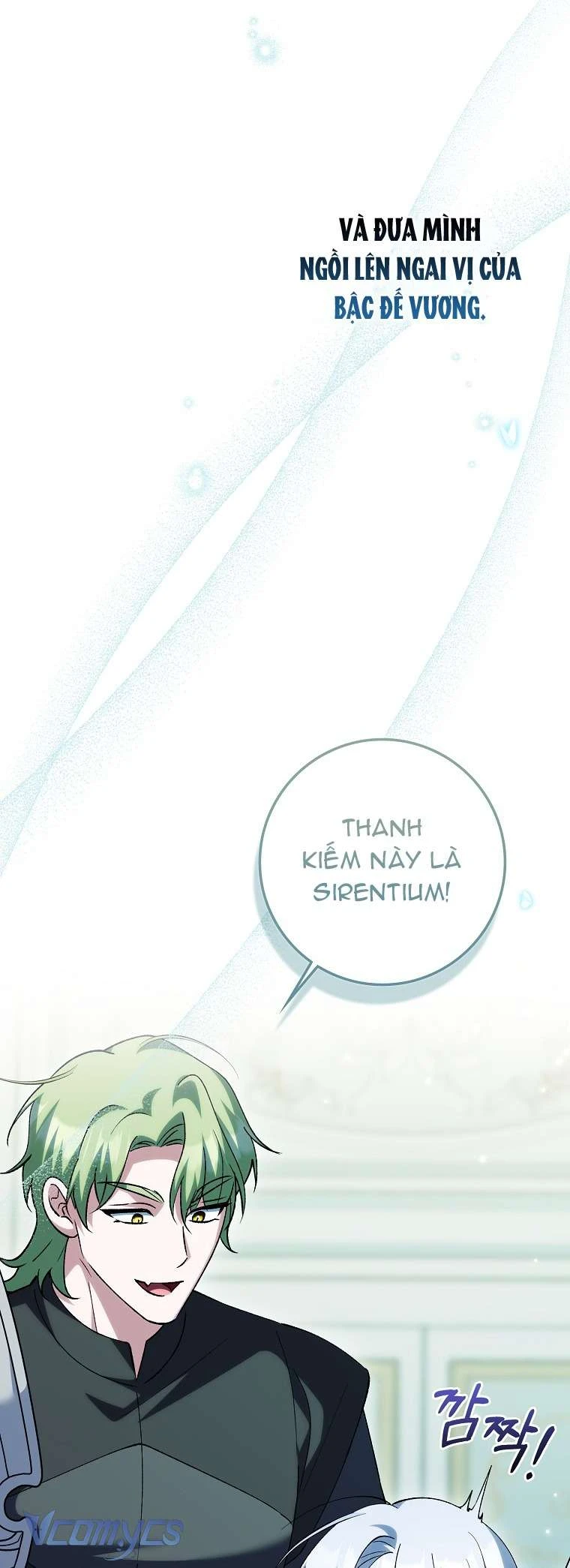 Công Chúa Bạch Hổ Không Có Nguy Hiểm Nha! Chapter 26 - Trang 45