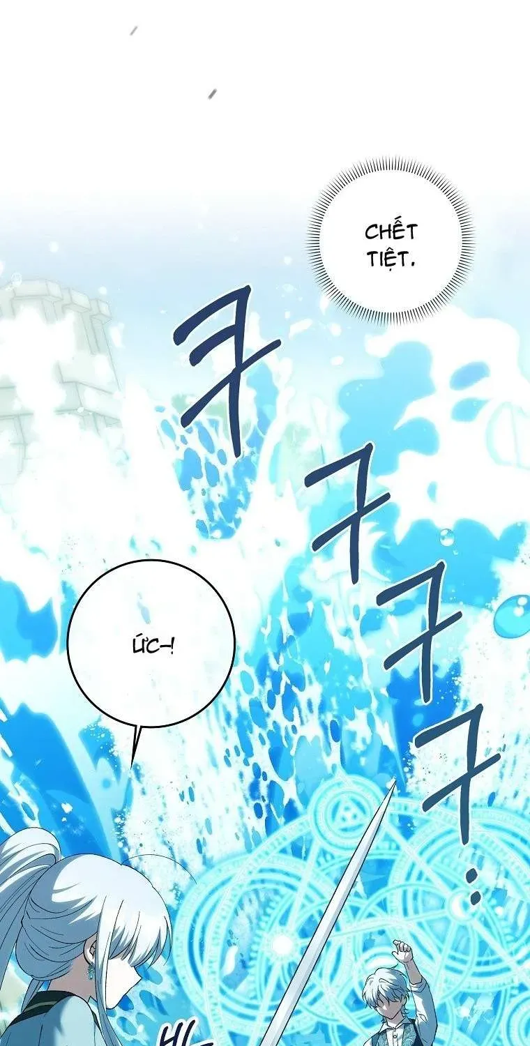 Công Chúa Bạch Hổ Không Có Nguy Hiểm Nha! Chapter 27.1 - Trang 24