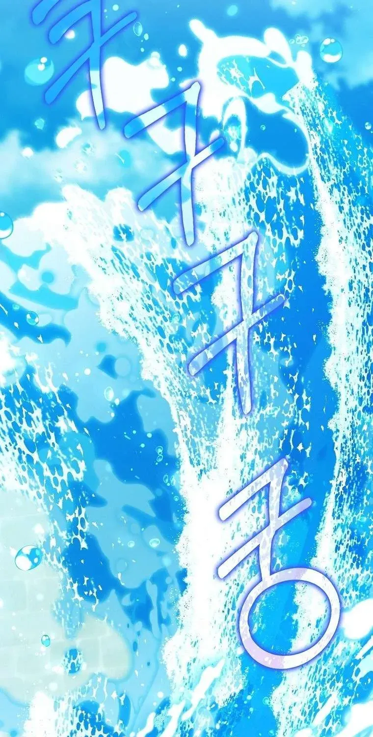 Công Chúa Bạch Hổ Không Có Nguy Hiểm Nha! Chapter 27.1 - Trang 28