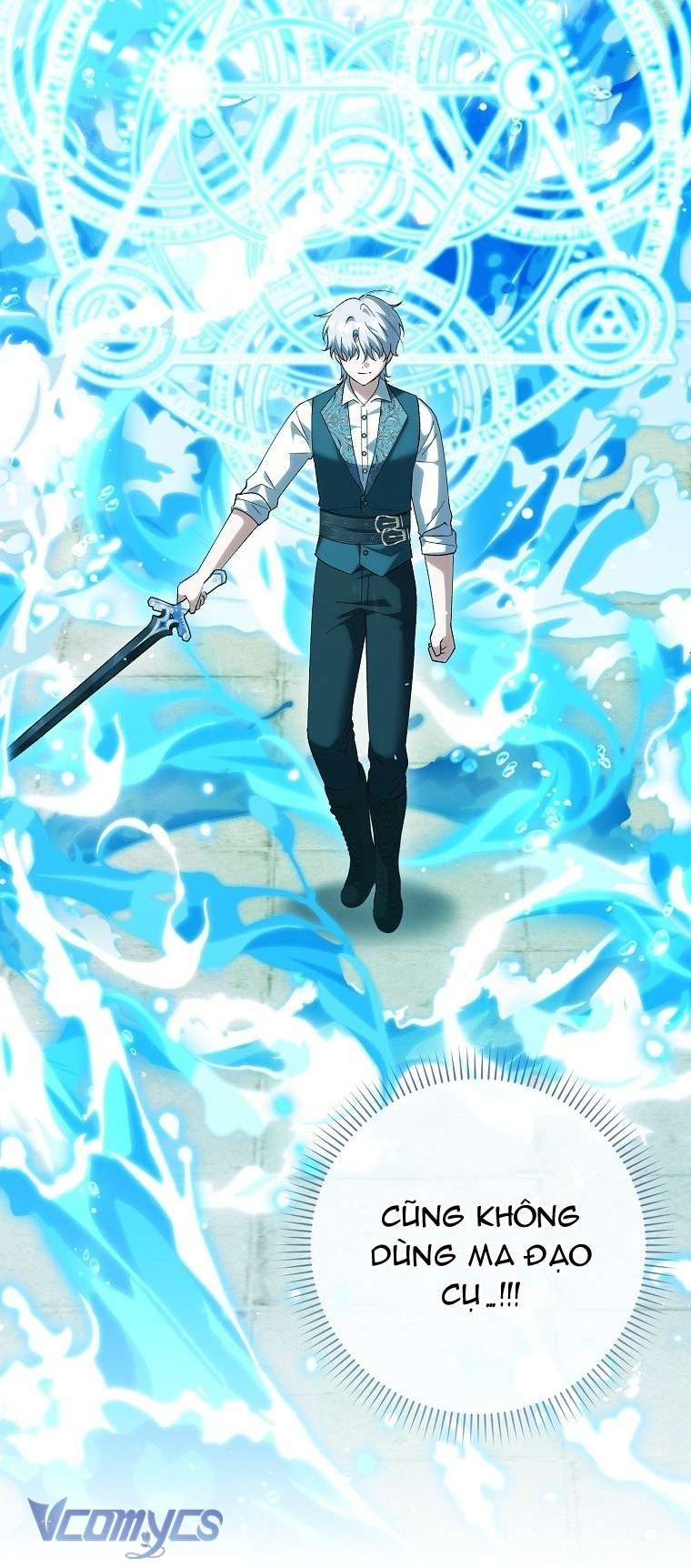 Công Chúa Bạch Hổ Không Có Nguy Hiểm Nha! Chapter 27 - Trang 10