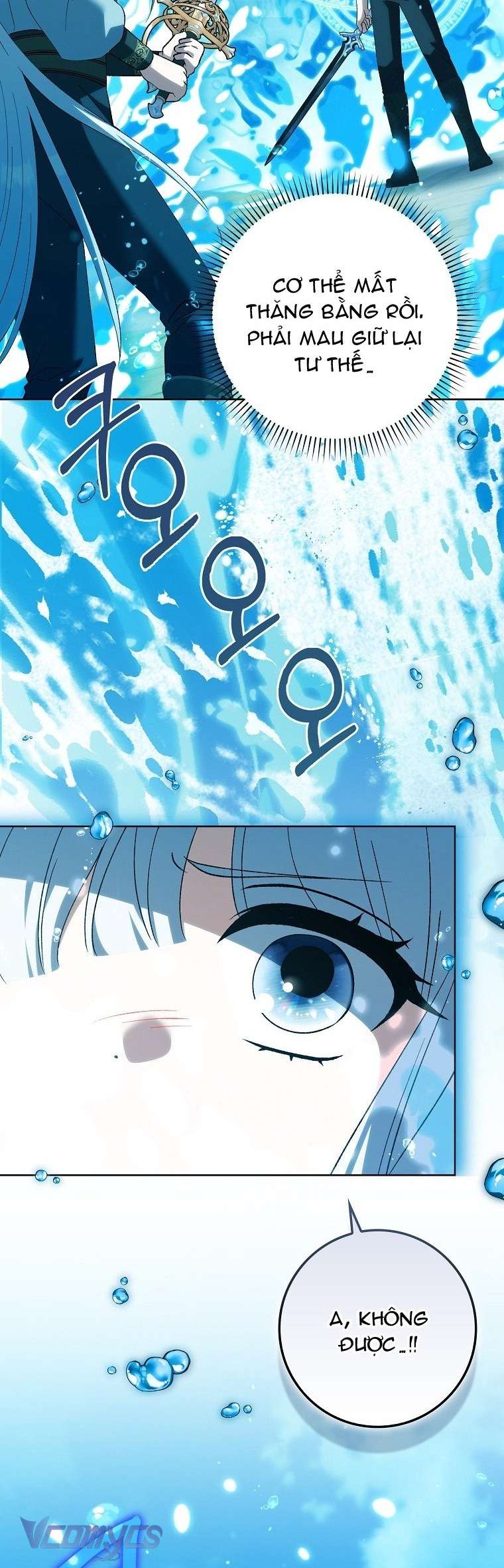 Công Chúa Bạch Hổ Không Có Nguy Hiểm Nha! Chapter 27 - Trang 15