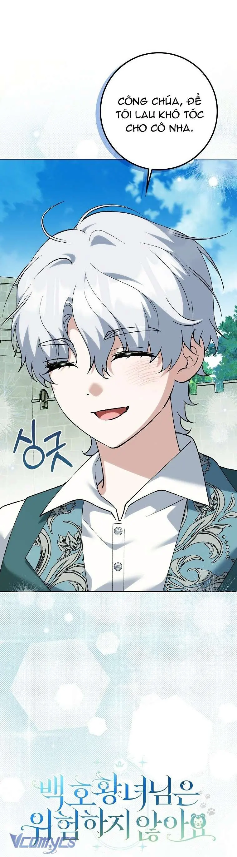 Công Chúa Bạch Hổ Không Có Nguy Hiểm Nha! Chapter 27 - Trang 25