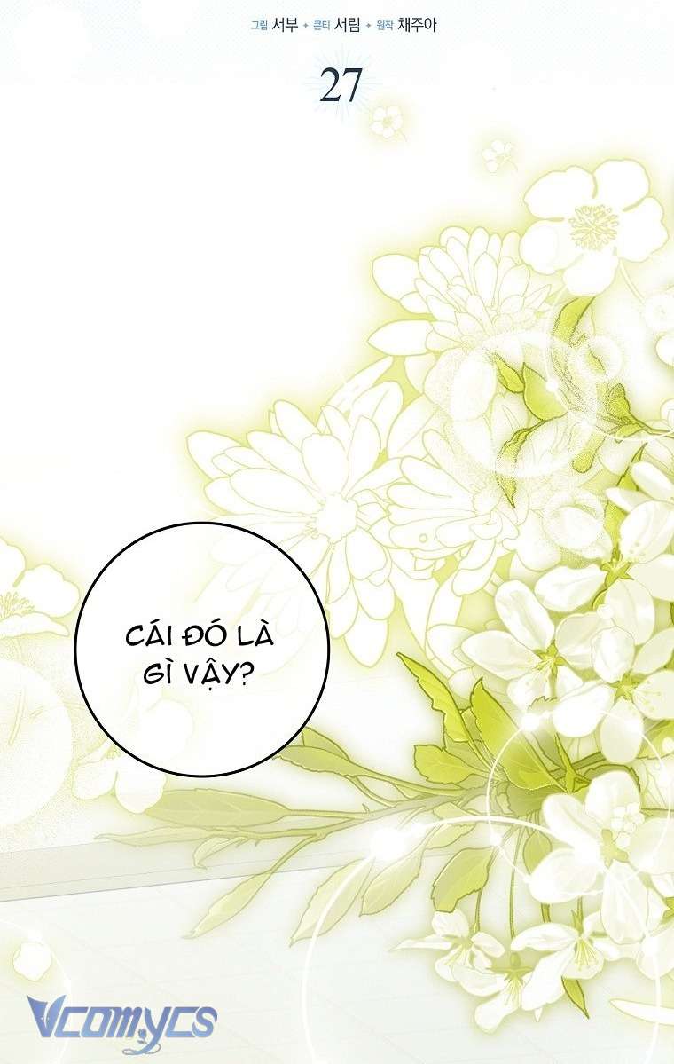Công Chúa Bạch Hổ Không Có Nguy Hiểm Nha! Chapter 27 - Trang 26