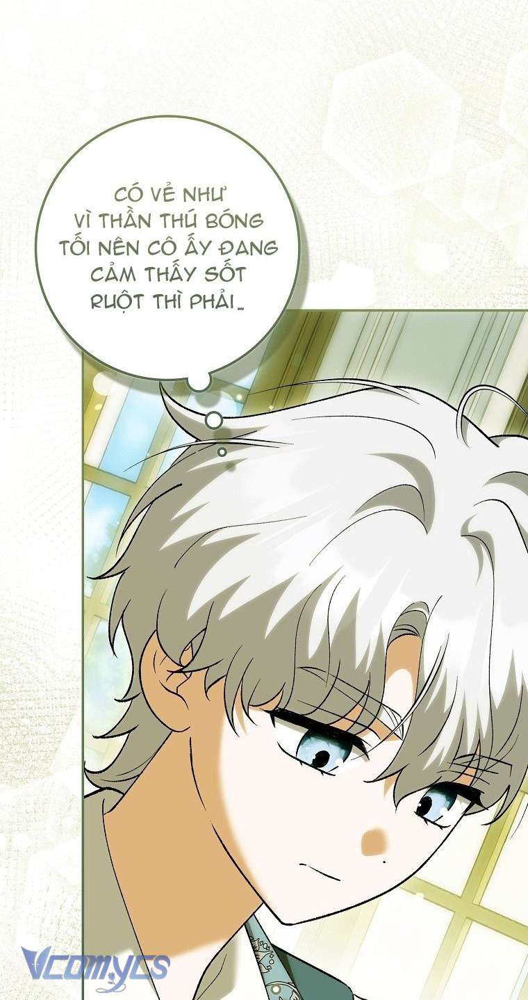 Công Chúa Bạch Hổ Không Có Nguy Hiểm Nha! Chapter 27 - Trang 32