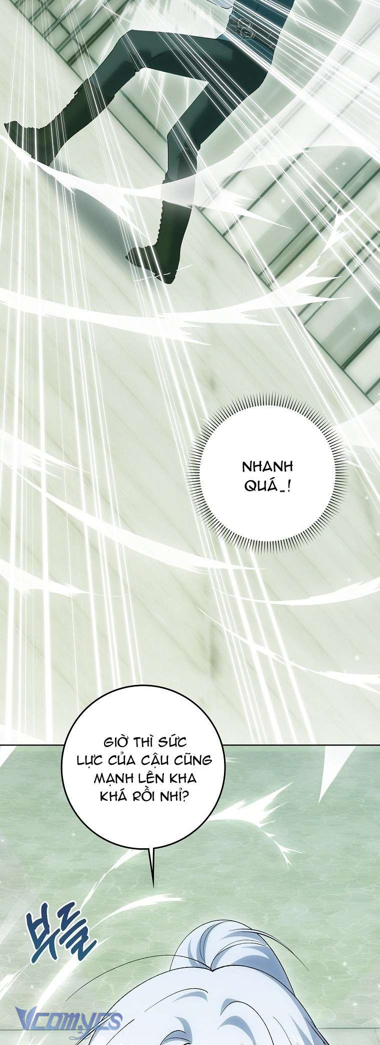 Công Chúa Bạch Hổ Không Có Nguy Hiểm Nha! Chapter 27 - Trang 4