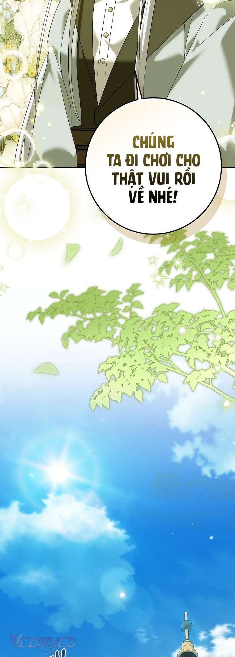 Công Chúa Bạch Hổ Không Có Nguy Hiểm Nha! Chapter 27 - Trang 41