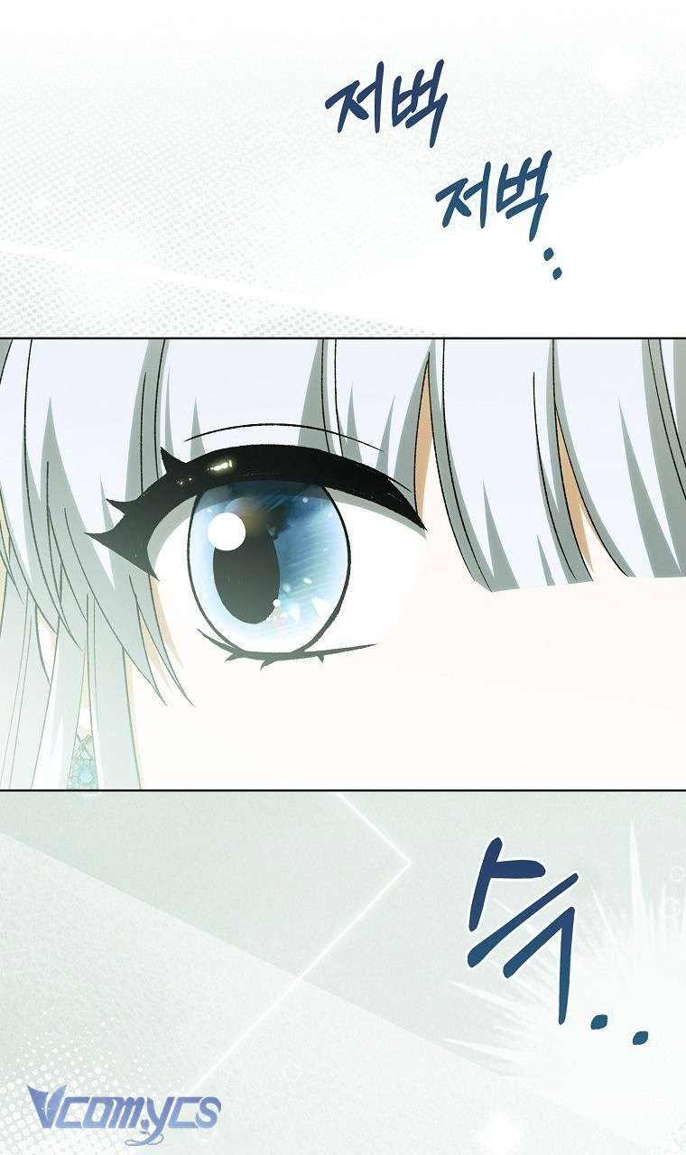 Công Chúa Bạch Hổ Không Có Nguy Hiểm Nha! Chapter 27 - Trang 44