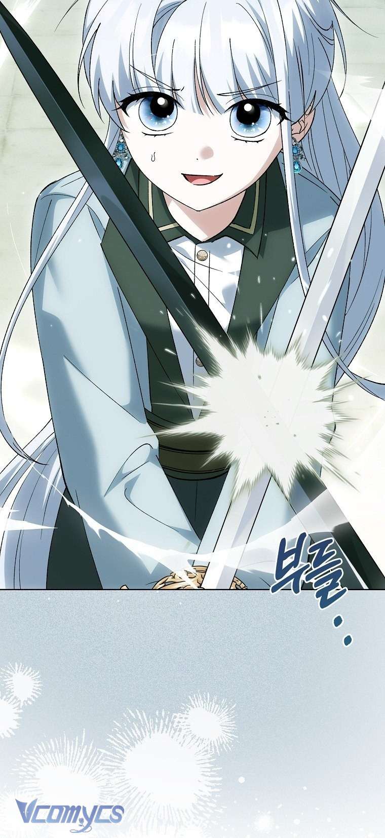 Công Chúa Bạch Hổ Không Có Nguy Hiểm Nha! Chapter 27 - Trang 5