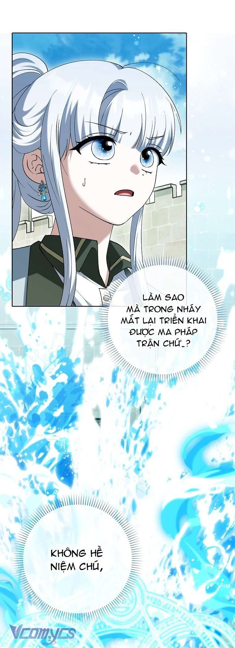 Công Chúa Bạch Hổ Không Có Nguy Hiểm Nha! Chapter 27 - Trang 9