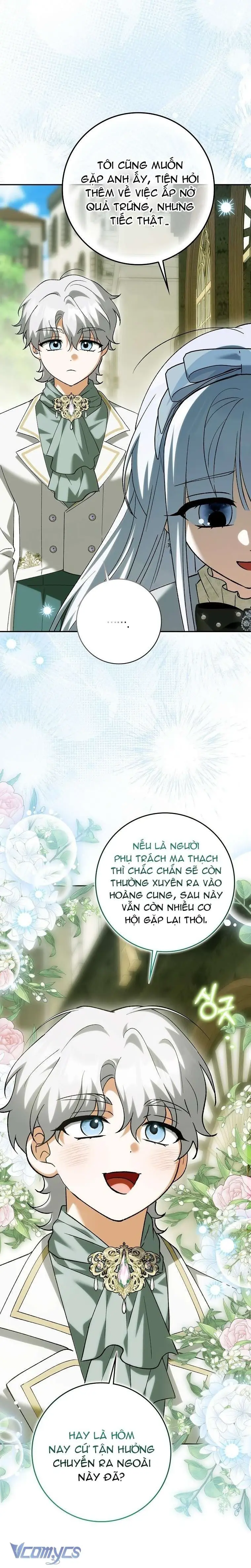 Công Chúa Bạch Hổ Không Có Nguy Hiểm Nha! Chapter 28 - Trang 16