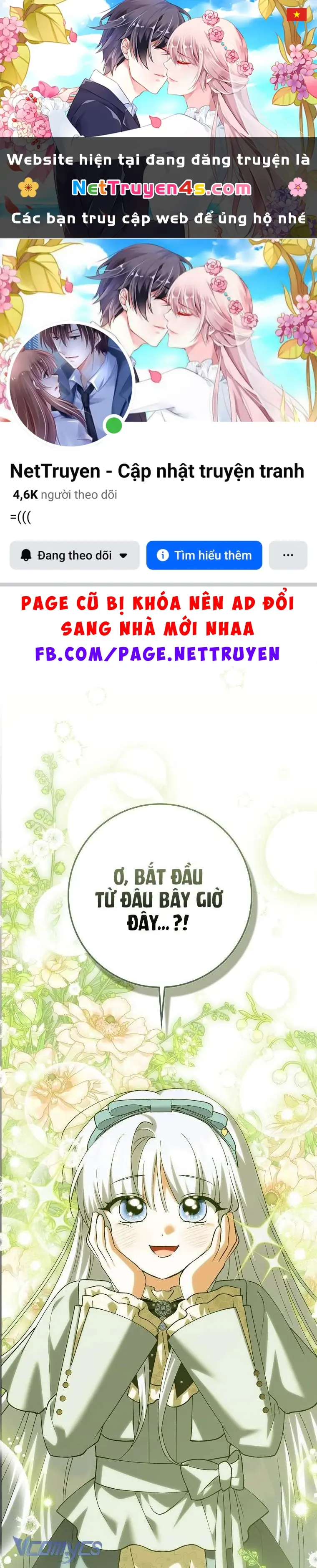 Công Chúa Bạch Hổ Không Có Nguy Hiểm Nha! Chapter 28 - Trang 2