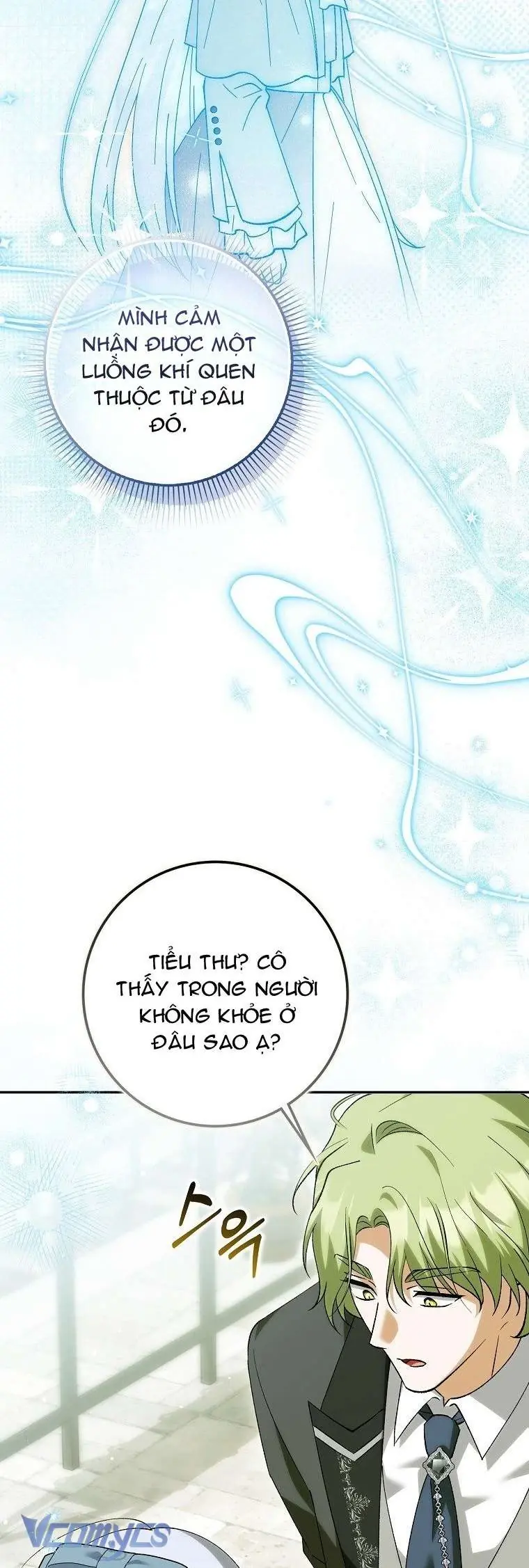 Công Chúa Bạch Hổ Không Có Nguy Hiểm Nha! Chapter 28 - Trang 20