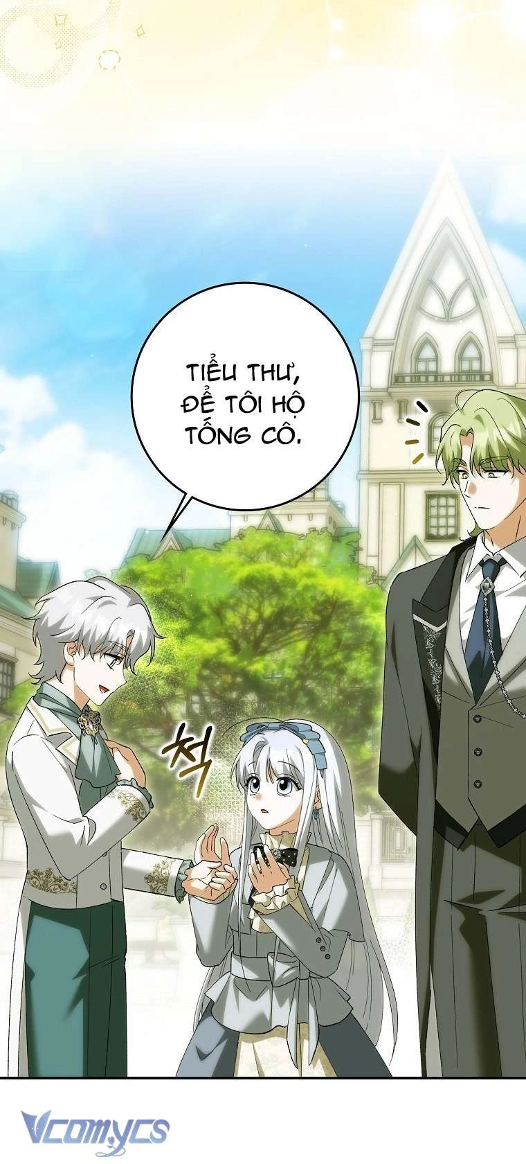 Công Chúa Bạch Hổ Không Có Nguy Hiểm Nha! Chapter 28 - Trang 4