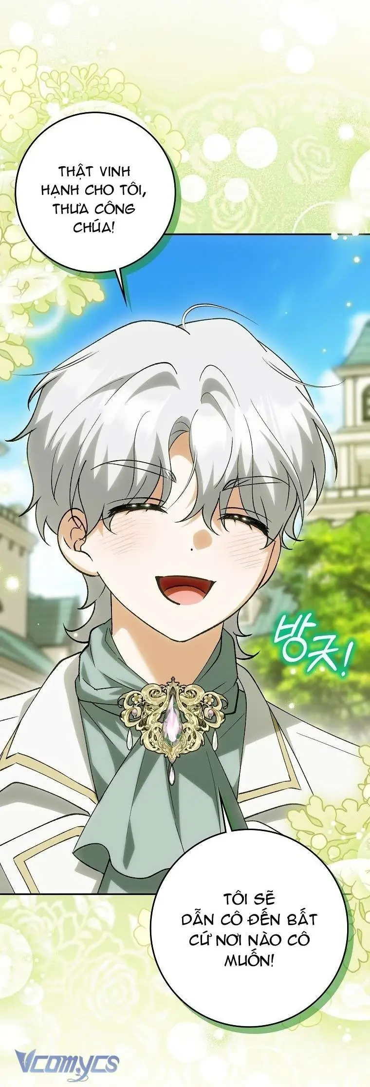 Công Chúa Bạch Hổ Không Có Nguy Hiểm Nha! Chapter 28 - Trang 9