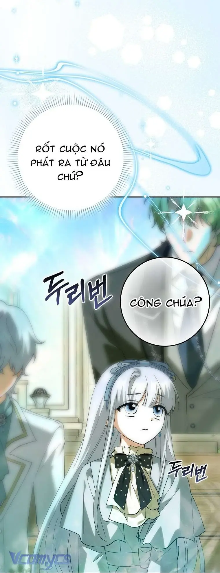 Công Chúa Bạch Hổ Không Có Nguy Hiểm Nha! Chapter 29 - Trang 12