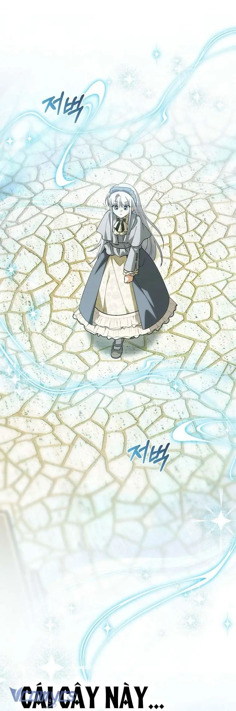 Công Chúa Bạch Hổ Không Có Nguy Hiểm Nha! Chapter 29 - Trang 15