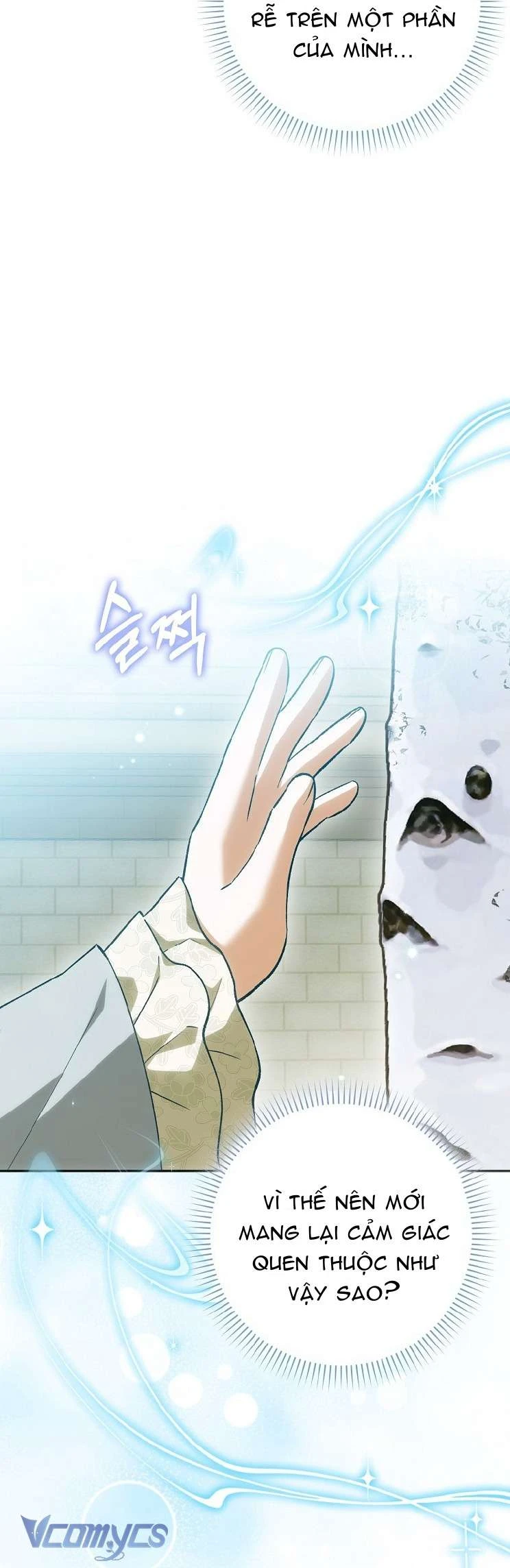 Công Chúa Bạch Hổ Không Có Nguy Hiểm Nha! Chapter 29 - Trang 20